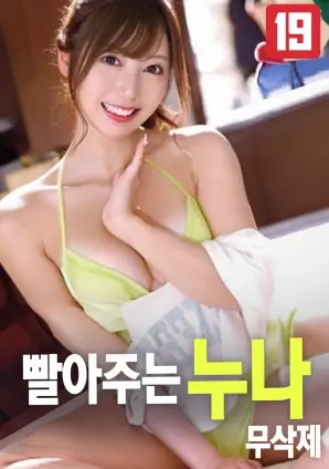 第三条街 高清剧情电影免费看